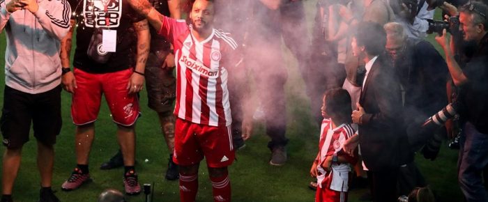 Να ζήσουμε να τον θυμόμαστε