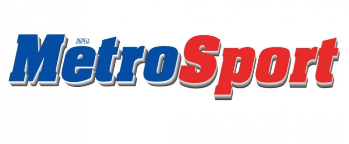 MetroSport: Κάνει καριέρα πατσαβούρας κάποιος Γρηγοριάδης MetroSport: Κάνει καριέρα πατσαβούρας κάποιος Γρηγοριάδης