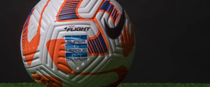 Ας το πάρει ο Παναθηναϊκός Ας το πάρει ο Παναθηναϊκός