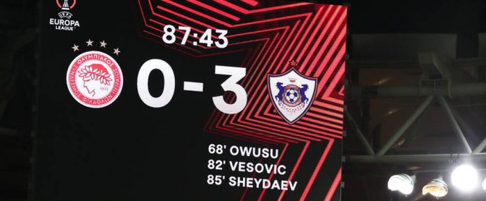 Κορνέδες Κορνέδες