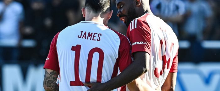 Τρομερός ο Χάμες Τρομερός ο Χάμες