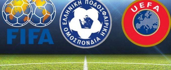 ΟΥΕΦΑ- ΦΙΦΑ: Παραμυθατζήδες ΟΥΕΦΑ- ΦΙΦΑ: Παραμυθατζήδες