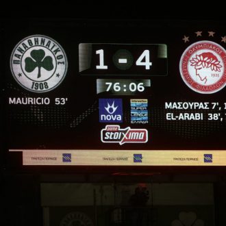 Ακόμα και τώρα χεσμένοι είστε Ακόμα και τώρα χεσμένοι είστε
