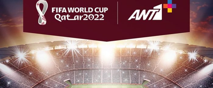 ΑΝΤ1+: Φταίει ο… άλλος ΑΝΤ1+: Φταίει ο… άλλος