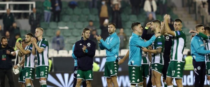 Η αδικημένη πανάθα Η αδικημένη πανάθα