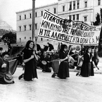 Το μοιραίο λάθος της Δημοκρατικής Παράταξης Το μοιραίο λάθος της Δημοκρατικής Παράταξης