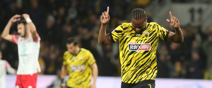 Κούλα έλα, μας έχει πιάσει τρέλα