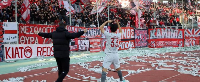Μας νιώθετε Μας νιώθετε