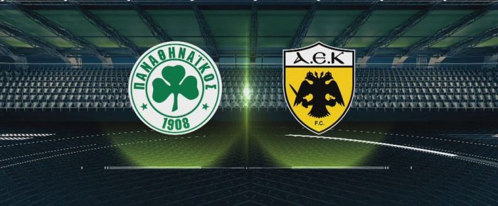 Ας μετράει τα καθίσματα Ας μετράει τα καθίσματα