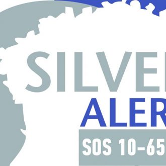 Silver Alert: Αναζητείται ο “σκούρος”!