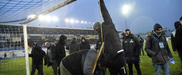 Από την μεζούρα στο μεθύσι Από την μεζούρα στο μεθύσι