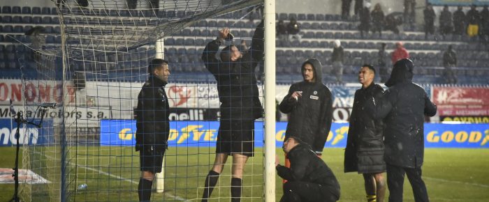 Μην ξεχάσετε τη μεζούρα