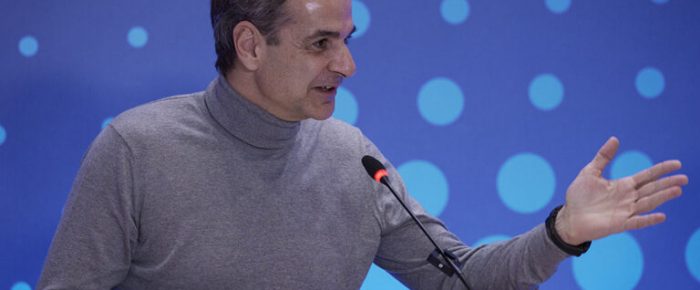 Μητσοτάκης: Απάτη και στο ποδόσφαιρο Μητσοτάκης: Απάτη και στο ποδόσφαιρο