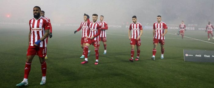 Πάθος Πάθος