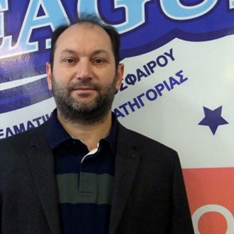 Ποιανού ήταν παράρτημα ο Απόλλων Λάρισας;
