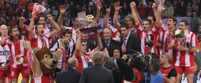 Για σένα Παντελή