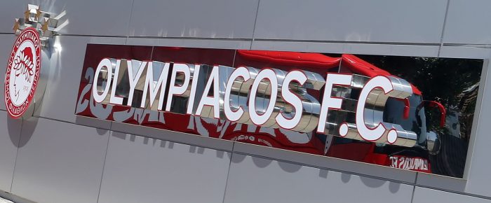 Προπονητής εδώ και τώρα