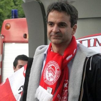 Μητσοτάκη vaffanculo