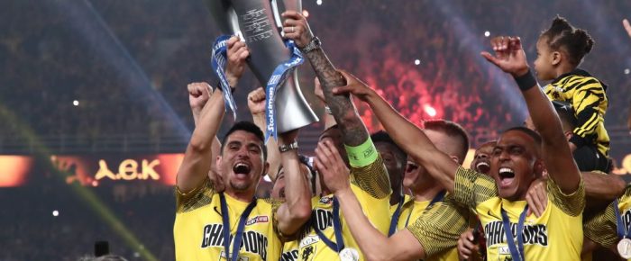 Αεκάρα, θα πέσεις κάτω;