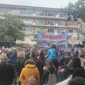 Βάλτε μυαλό
