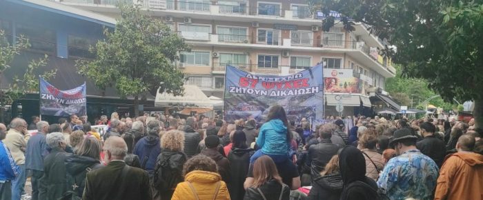 Βάλτε μυαλό