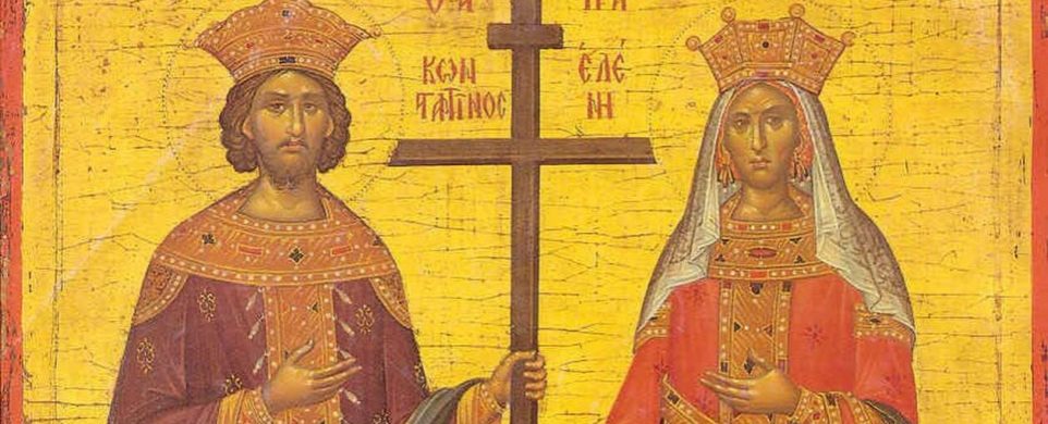 Τάμα στην Αγία Ελένη και στον Άγιο Κωνσταντίνο