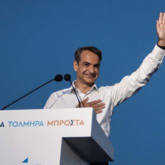 Χώρισεεεε
