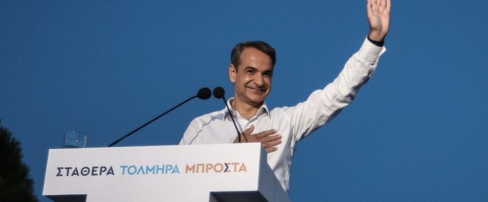 Ο π@ύστης ο γκαντέμης