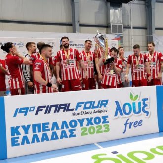 Δικαιοσύνη στο χάντμπολ