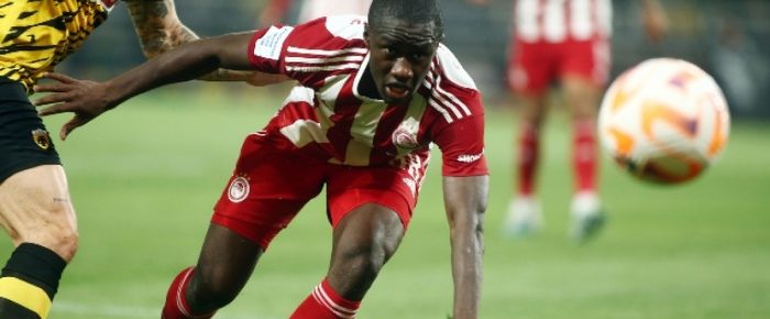 Ο Σαμασέκου Ο Σαμασέκου