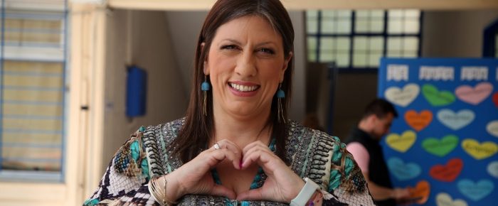 Κουκλί ζωγραφιστό: Η ψηλή