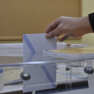 Ένας λαός χαβαλές