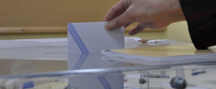 Ένας λαός χαβαλές