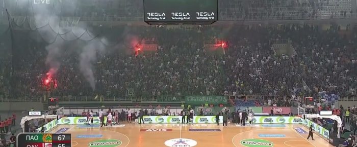 Αυτοί είστε (Νο2)