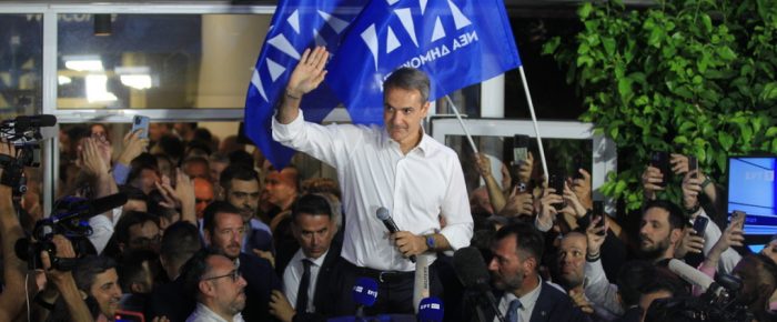 Καλό κουράγιο…