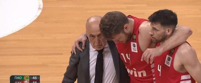 Αυτοί είστε Αυτοί είστε