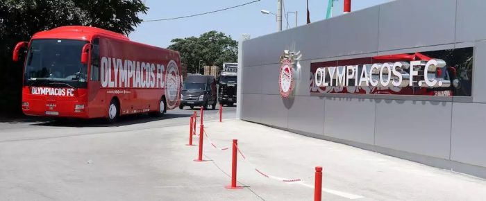 Άντε και καλή χρονιά