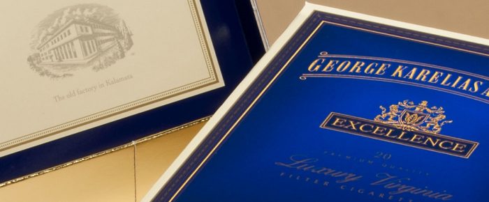 Ανάποδο τσιγάρο