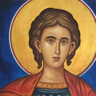 Μήνυμα