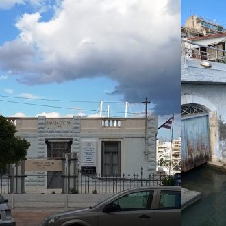 Όμιλος Ερετών: Μούφα κωπηλάτης;