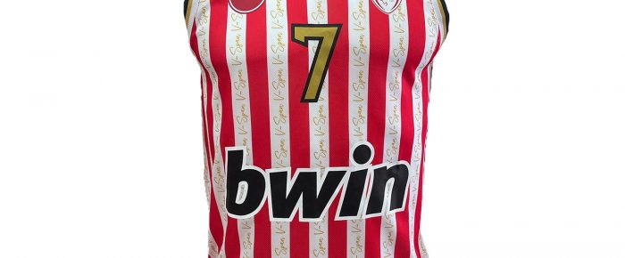 Αυτή θα την φορέσουμε!