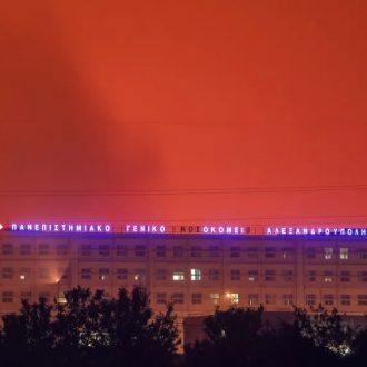 Ρε, μαλάκα του ΣΚΑΙ: 200 χρόνια δεν χρειάστηκε