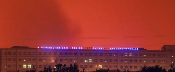 Ρε, μαλάκα του ΣΚΑΙ: 200 χρόνια δεν χρειάστηκε