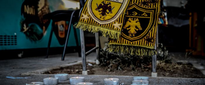 ΣΤΑΣΥ: “Ενημερώσαμε την ΕΛΑΣ εγκαίρως”