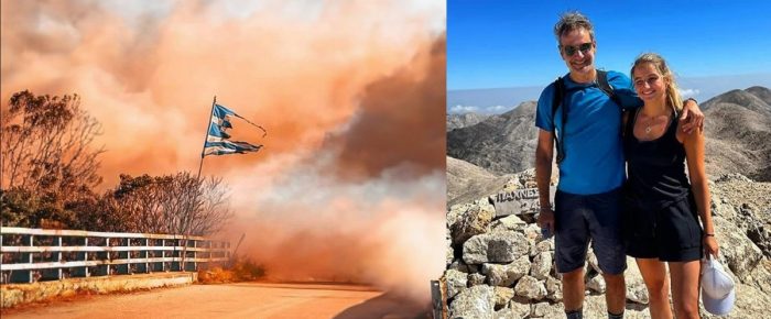 Ασκόνιστε, καίγεται η σημαία