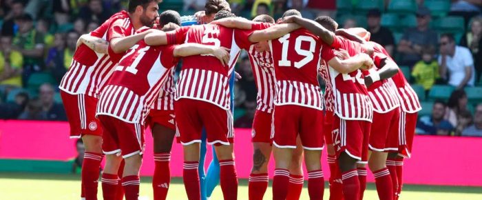 Ο νέος Ολυμπιακός