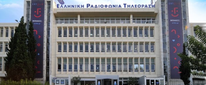 Χειρότερη από την Κολομβία