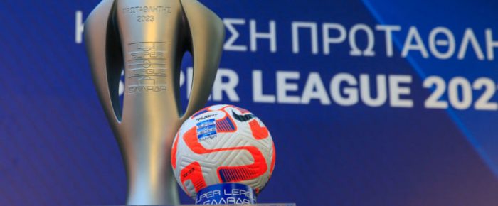 Τι επιδιώκετε, κύριοι;