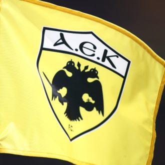 Είναι διαφορετικό να είσαι ΑΕΚ Είναι διαφορετικό να είσαι ΑΕΚ