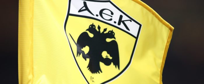 Εδώ δεν υπάρχει ηγεσία;